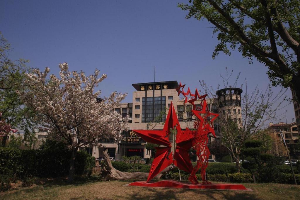 Qingdao Royal Garden Hotel Экстерьер фото
