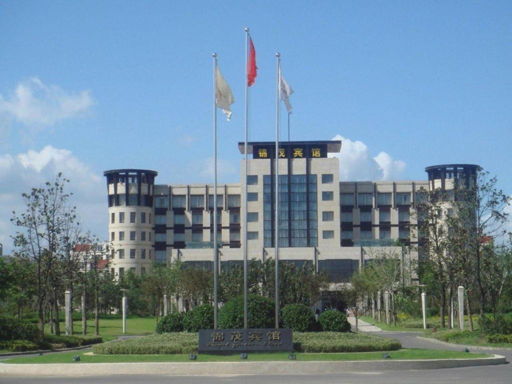Qingdao Royal Garden Hotel Экстерьер фото