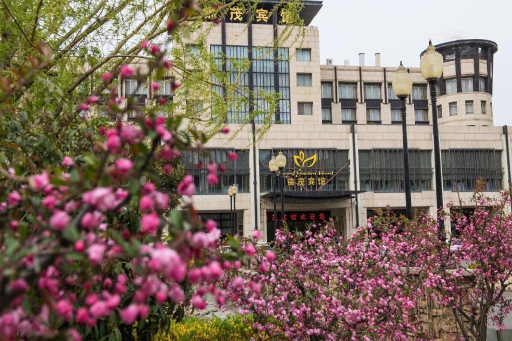 Qingdao Royal Garden Hotel Экстерьер фото