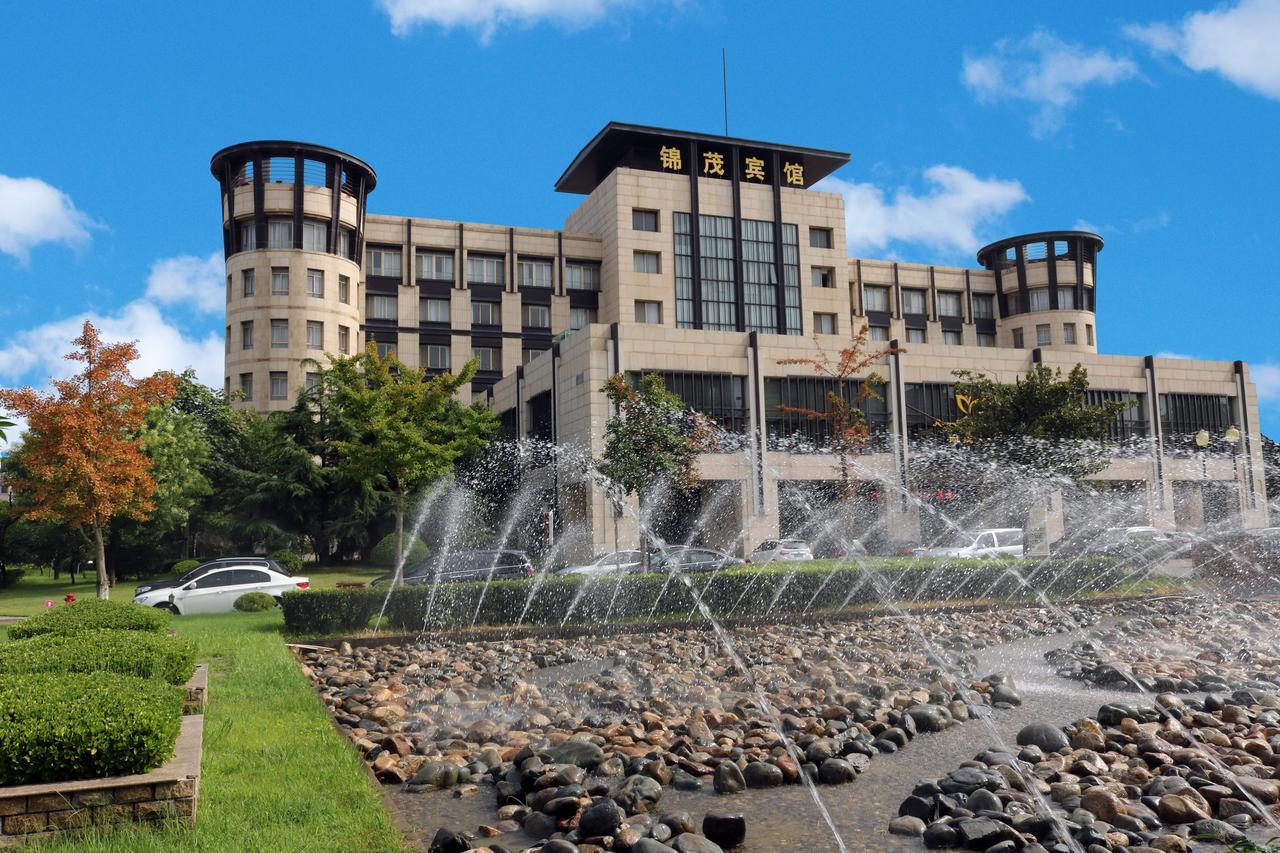 Qingdao Royal Garden Hotel Экстерьер фото